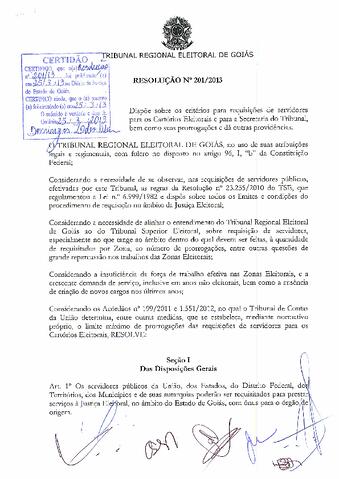 Open original Дигитални објект